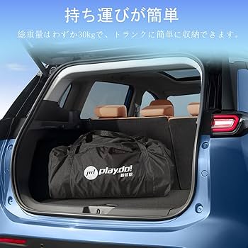 新品　BOOMLATU インフレータブルカールーフトップテントとポンプ最終値下げ Amazon.co.jp: BOOMLATU 2人のインフレータブルカールーフトップ